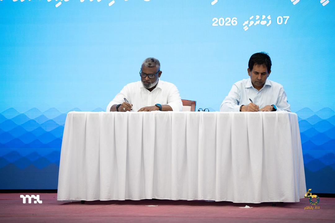 ހިތަދޫގައި ބޮންޑެޑް  ޒޯންގެ ޚިދުމަތް ޤާއިމްކުރުމުގެ އެއްބަސްވުމުގައި ސޮއިކޮށްފި