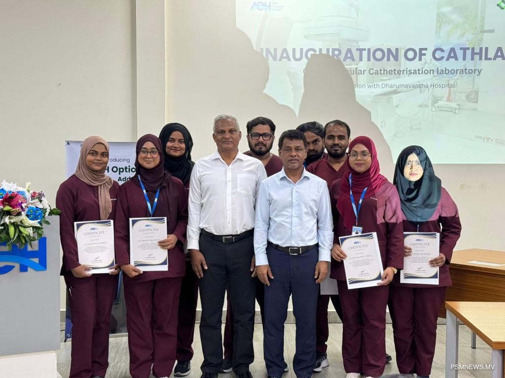 ފޮޓޯ: އޭއީއެޗް