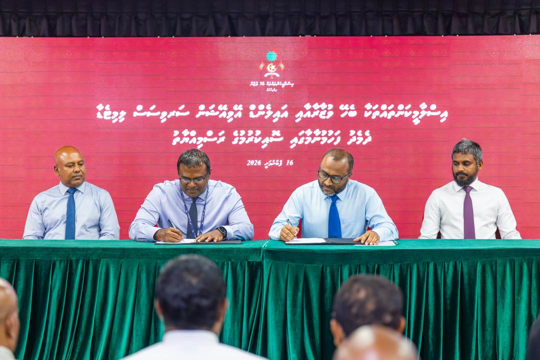 ޙައްޖާއި ޢުމްރާގެ ކަންކަމުގައި އެހީވުމަށް ގައުމީ އެއާލައިނާއެކު އެއްބަސްވުމެއް