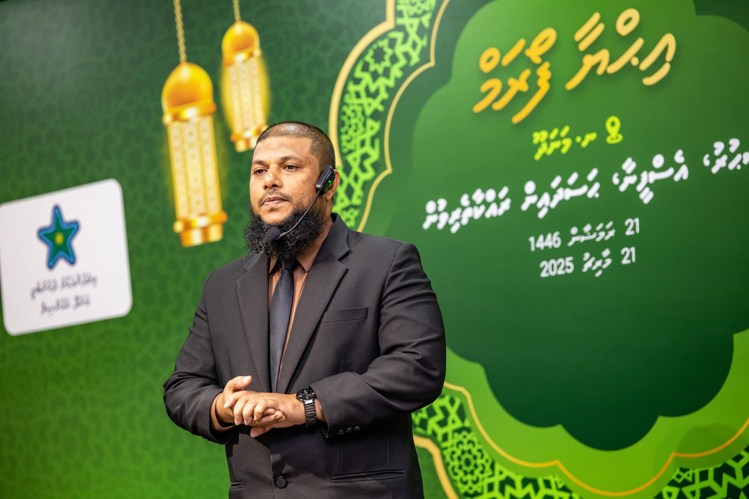 މި އަހަރުގެ އިޙްޔާ ފޯރަމްތައް ބާއްވާ ރަށްތަކާއި ތާވަލު ހާމަކޮށްފި