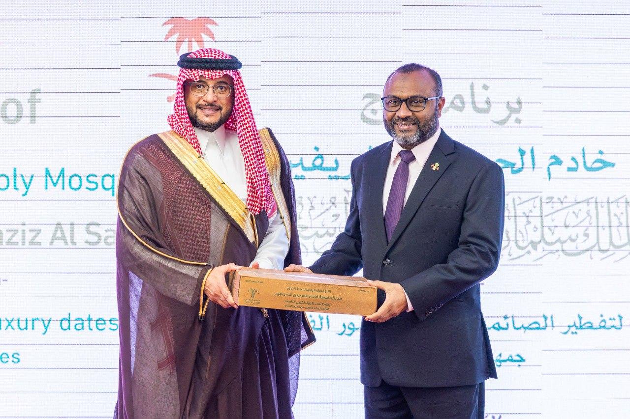 ސައުދީން، ރާއްޖެއަށް 15 ޓަނުގެ ކަދުރު ހަދިޔާކޮށްފި