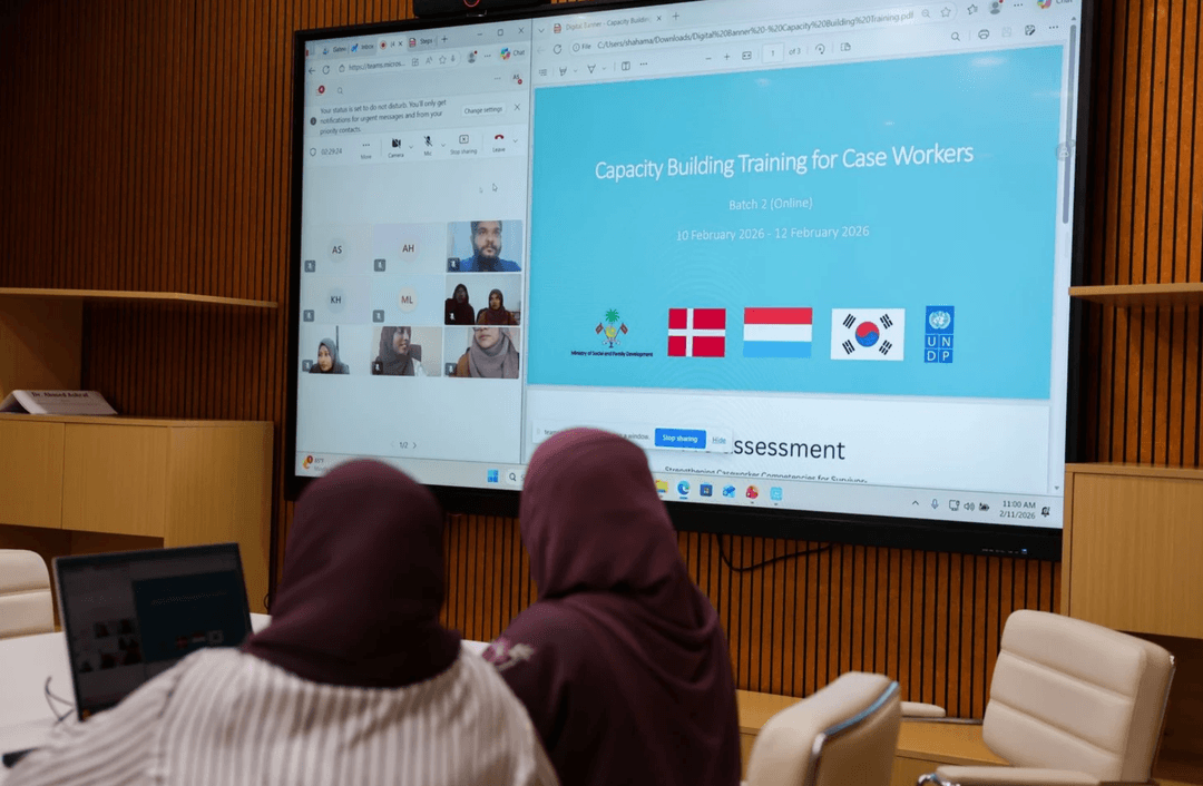 ކޭސް ވޯކަރުންގެ ފަންނީ ގާބިލުކަން އިތުރުކުރުމުގެ ދެވަނަ ބެޗުގެ ތަމްރީން ޕްރޮގްރާމް ފަށައިފި