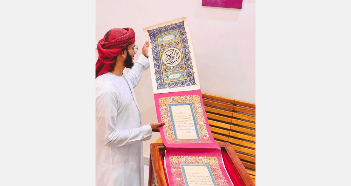 ޖަސީމް، އޭނާ ތައްޔާރުކުރި އެންމެ ދިގު އަތުން ލިޔެފައިވާ ޤުރުއާން ކަލިގްރަފިކް ސްޓައިލުގައި ދައްކާލަނީ