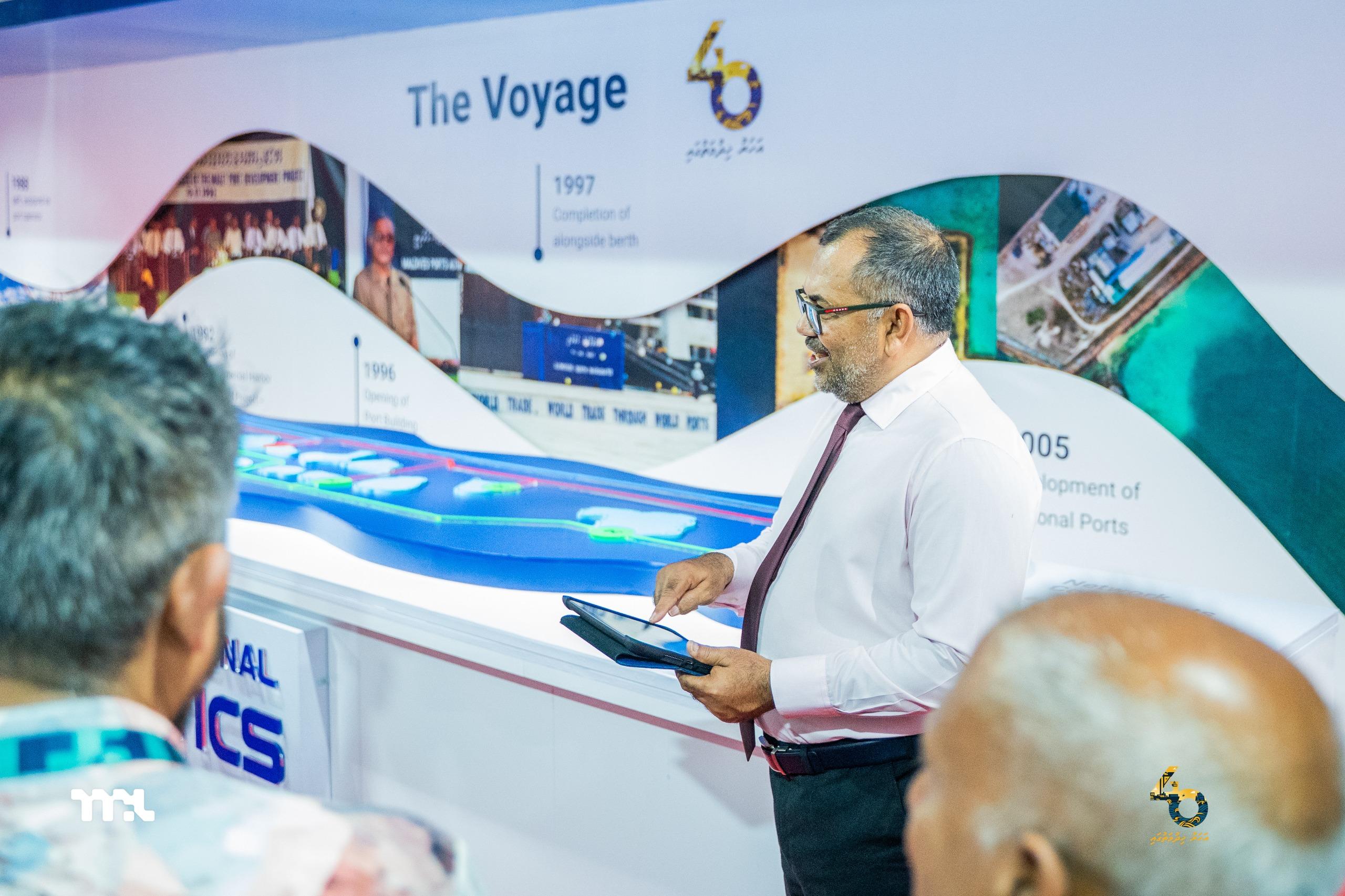 މޯލްޑިވްސް ނޭޝަނަލް ލޮޖިސްޓިކްސް ރަސްމީކޮށް އިފުތިތާހުކޮށްފި