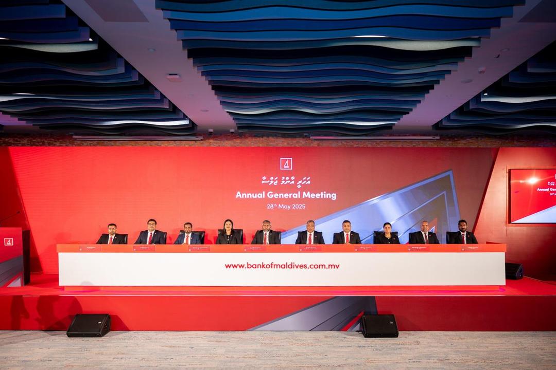 ބީއެމްއެލްގެ ހިއްސާއަކަށް 60 ރުފިޔާ ، މިއީ މިހާތަނަށް އެންމެބޮޑު ފައިދާ