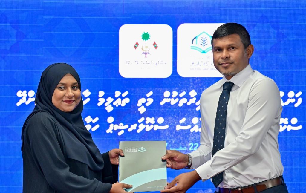 އިސްލާމީ ދާއިރާތަކުން މަތީ ތަޢުލީމުގެ ސްކޮލަރޝިޕް ފުރުސަތުތައް މިއަހަރުވެސް ދޭނެ