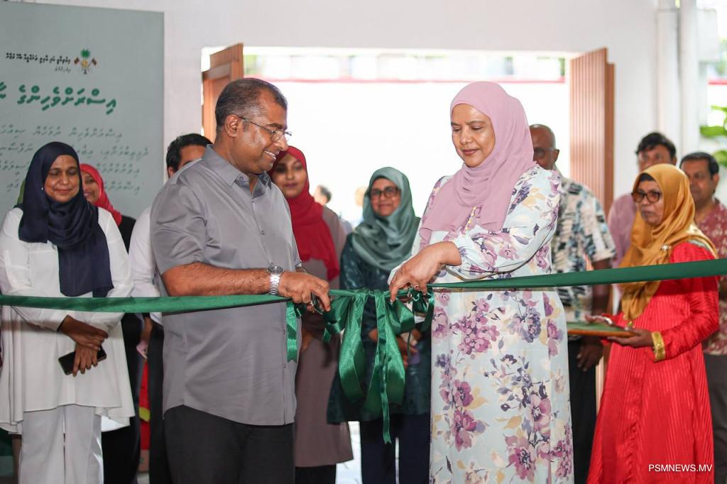 "ރަހަފަތް" މައުރަޒު ހުޅުވައިފި