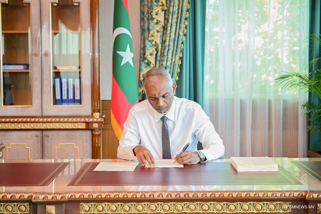 އައްޑޫ ސިޓީގެ އިދާރީ ދާއިރާތަކުގެ އިޚްތިޞާޞަށް ބަދަލުގެންނަވައިފި