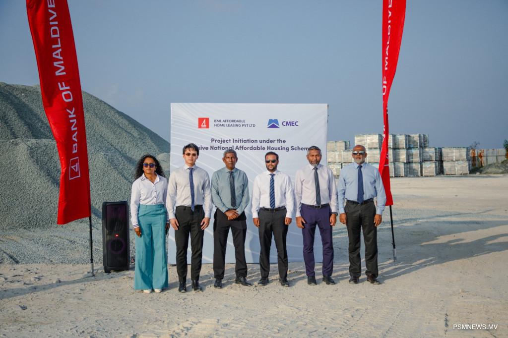 ބީއެމްއެލްގެ އެފޯޑަބަލް ހައުސިން ޔުނިޓްތައް 2028ގައި ހަވާލުކުރަނީ