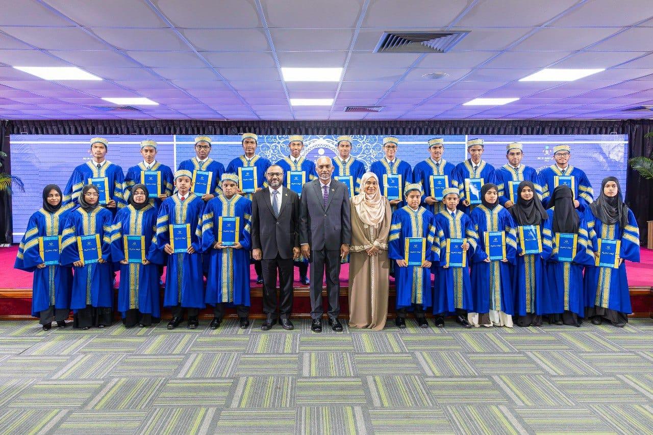 ޙާފިޡުންނަށް، ރައީސުލްޖުމްހޫރިއްޔާ ދެއްވާ މެޑެއްޔާއި އިނާމު ދެއްވުން، މާރިޗު މަހު!