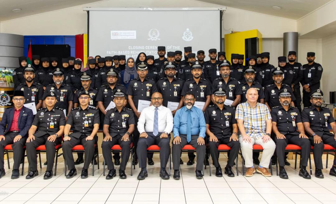 ކަރެކްޝަންސް ގެ  "މައި އެމްސީއެސް"  ޕޯޓަލް މާދަމާ ހުޅުވާލަނީ 