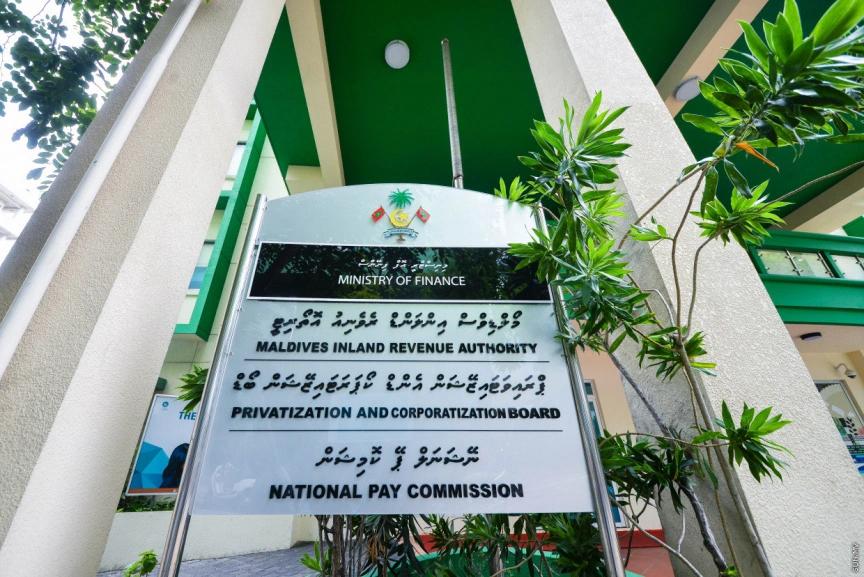 ގަވަރނަންސް ހަރުދަނާކުރަން ޕީސީބީގެ އައު މަގުޗާޓެއް