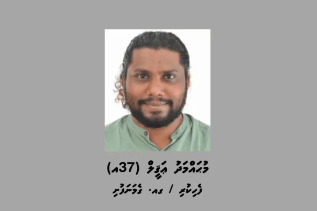 ތައިލޭންޑުން މާލެ ގެނެސް ޝަރީއަތް ނިމެންދެން ޢަޤީލް ބަންދުކޮށްފި