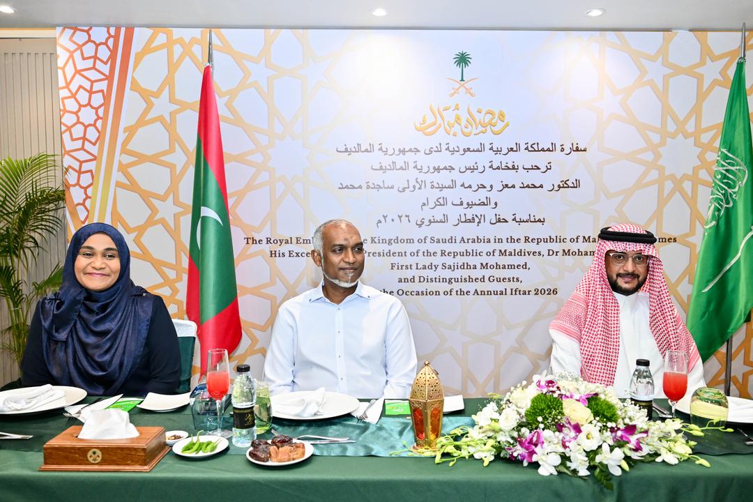 ރައީސުލްޖުމްހޫރިއްޔާގެ ދެކަނބަލުން، ސަޢޫދީގެ ސަފީރު ދެއްވި ރޯދަވީއްލުމުގައި ބައިވެރިވެވަޑައިގެންފި