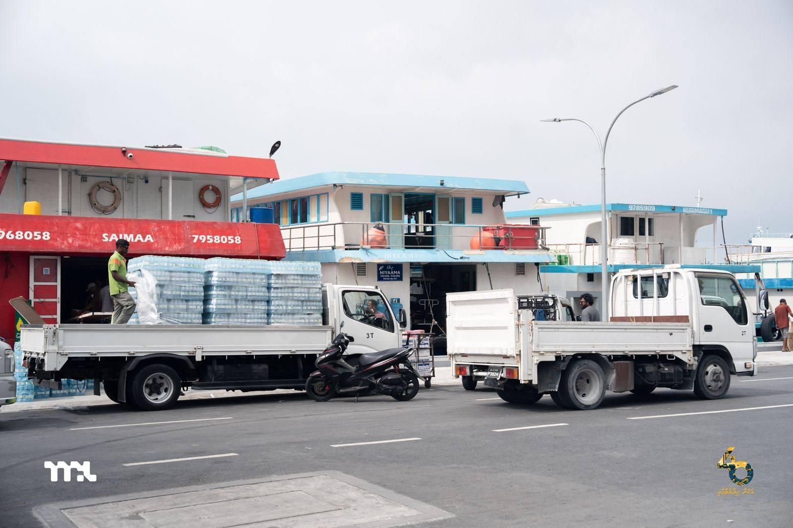 ނޯތު ހާބަރު، ފޮޓޯ: އެމްޕީއެލް