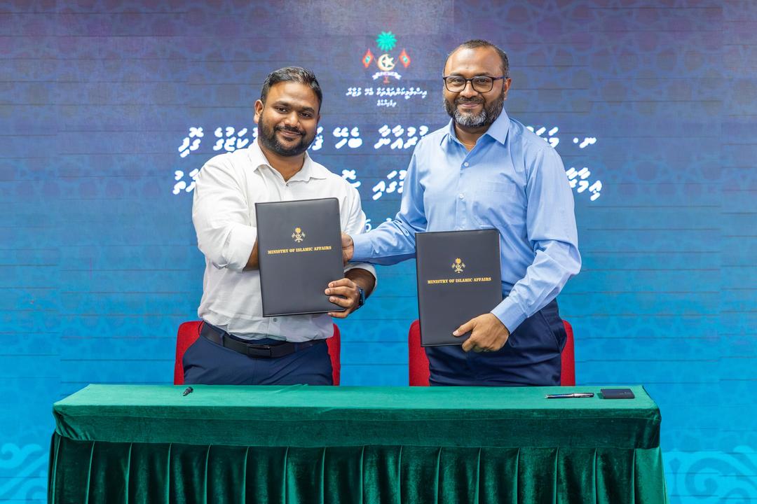 އިސްލާމީ ދާއިރާއިން 14 ރަށެެއްގައި މަޝްރޫޢުތައް ކުރިއަށް ގެންދިއުމަށް ސޮއިކޮށްފި
