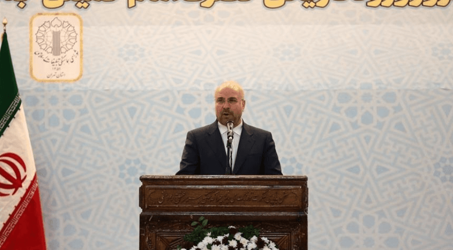 އެމެރިކާގެ ސިފައިން އެއްގަމު މަގުން އަރައިގެންފިނަމަ އެމީހުން އަންދާލައި އެހީތެރިވި ބަޔަކަށް ދާއިމީ އަދަބެއް ދޭނަން: އީރާން