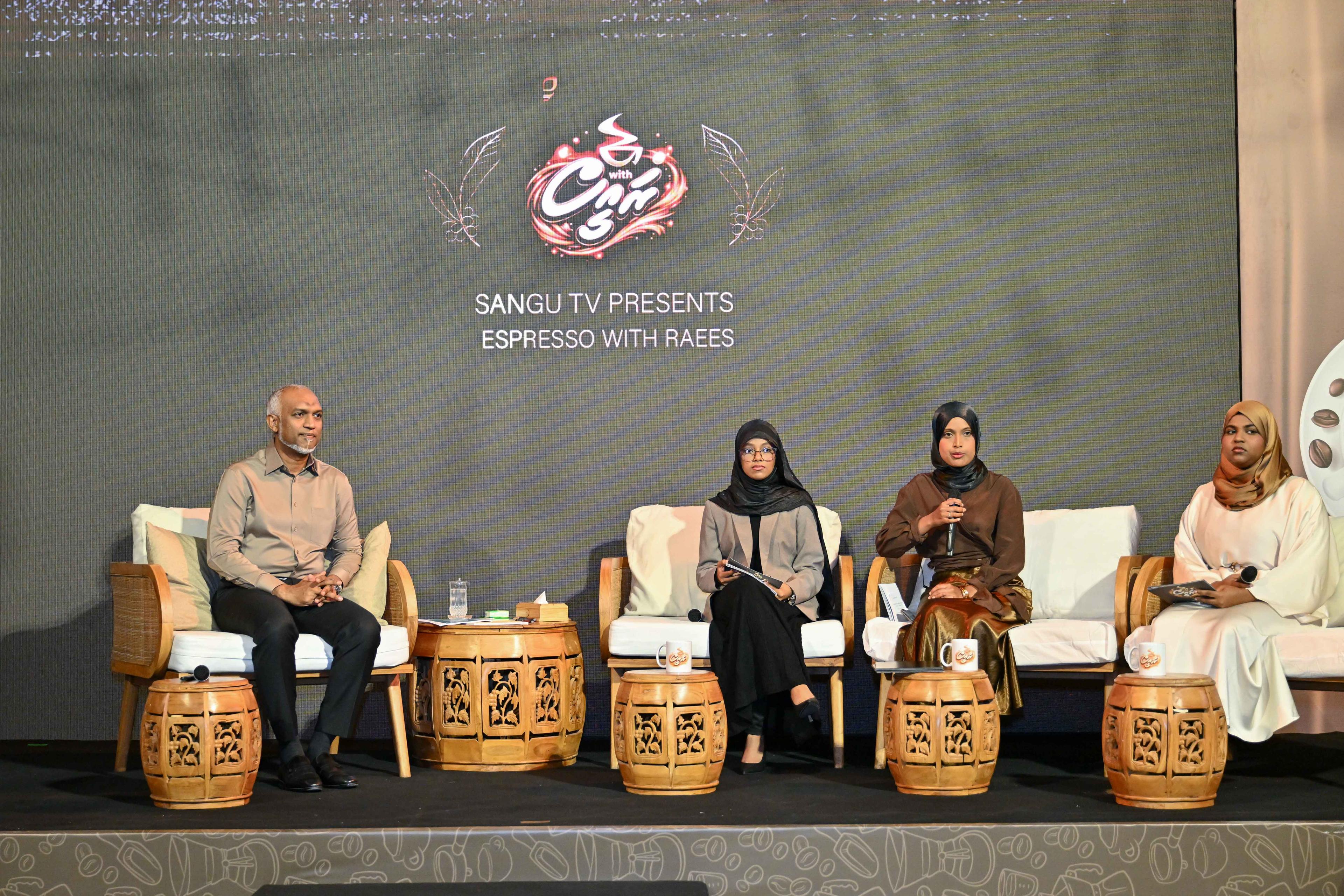 ކަންކަން ބައްޓަންކުރެވިދާނޭ ގޮތްތަކާމެދު ޒުވާނުންގެ މަޝްވަރާކޮށް، އަޑު އިއްވުމަށް ރައީސް އިލްތިމާސް ކުރައްވައިފި