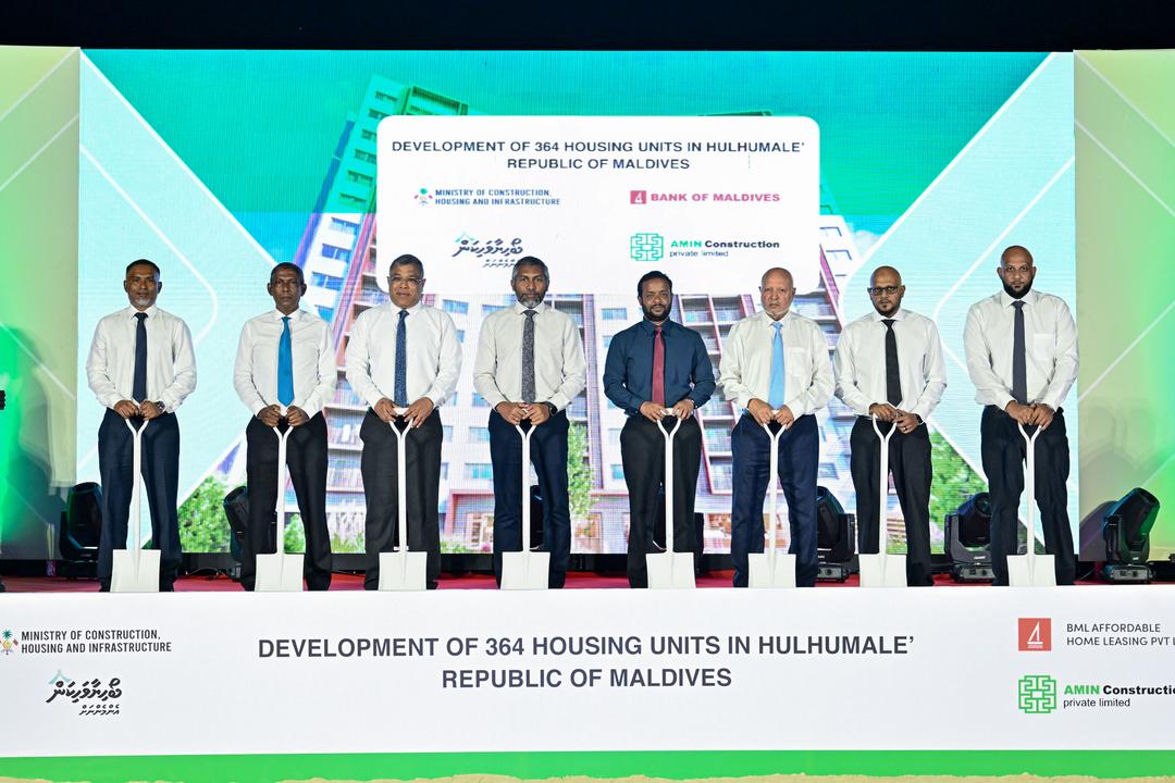 ބީއެމްއެލް އެފޯޑަބްލް ހައުސިންގެ އިތުރު 364 ޔުނިޓުގެ ބިންގާ އަޅައިފި