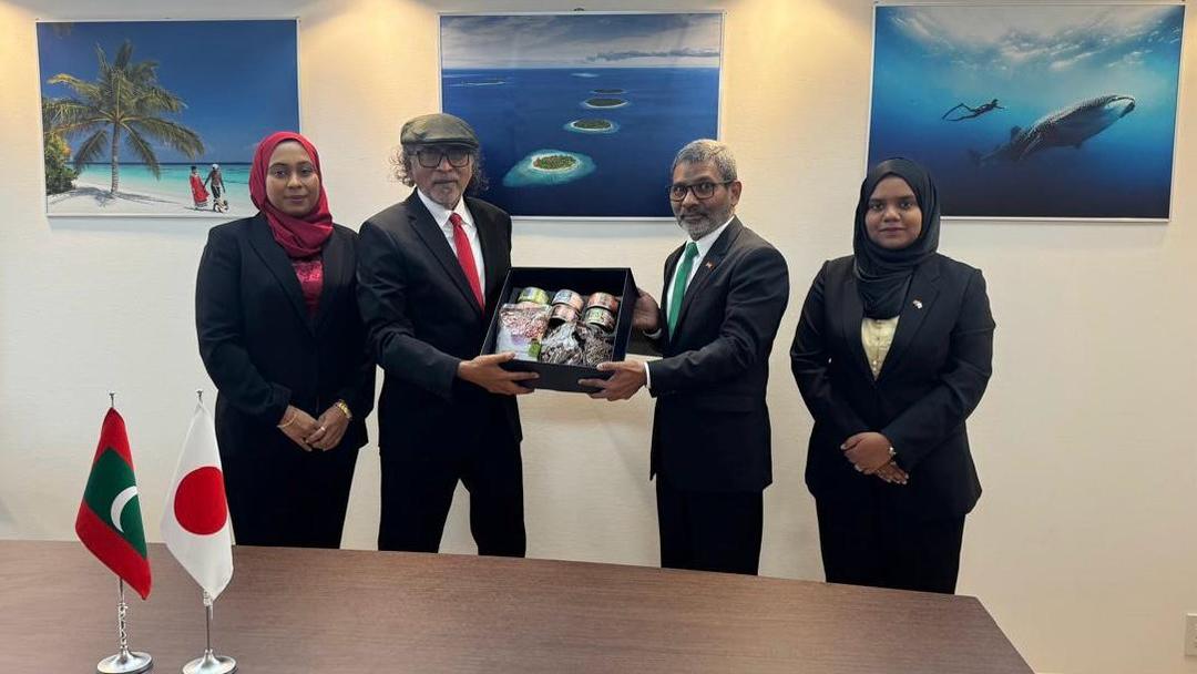 ޖަޕާނު ކުންފުނިތަކުގެ އެހީ ހޯދަން މިފްކޯއިން މަޝްވަރާކޮށްފި