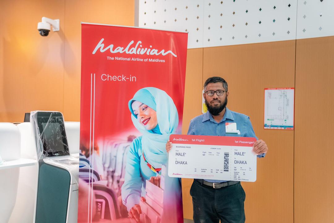 މޯލްޑިވިއަންގެ ދަތުރުތައް ބަންގްލަދޭޝަށް ފަށައިފި