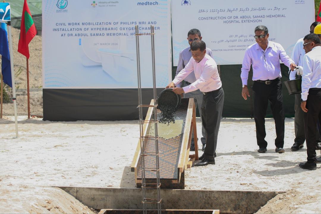 ތިނަދޫ ހޮސްޕިޓަލް ޓަރޝަރީ ފެންވަރަށް ތަރައްގީކުރުމުގެ މަސައްކަތް ފަށައިފި