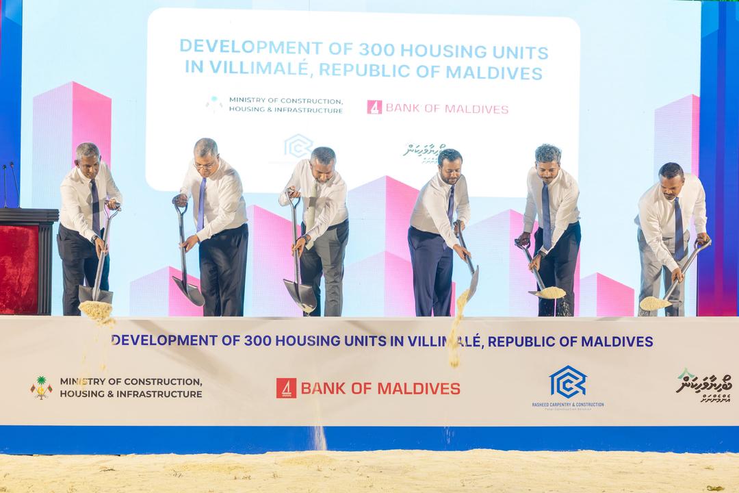 ބީއެމްއެލް އިން ވިލިމާލޭގައި އަޅާ 300 ހައުސިން ޔުނިޓްގެ ބިންގާ އަޅައިފި 