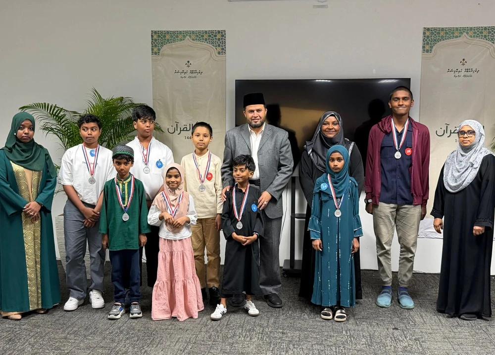 މެލޭޝިއާގައި އިޤްރައުލް ޤުރްއާން މުބާރާތް ބާއްވައިފި