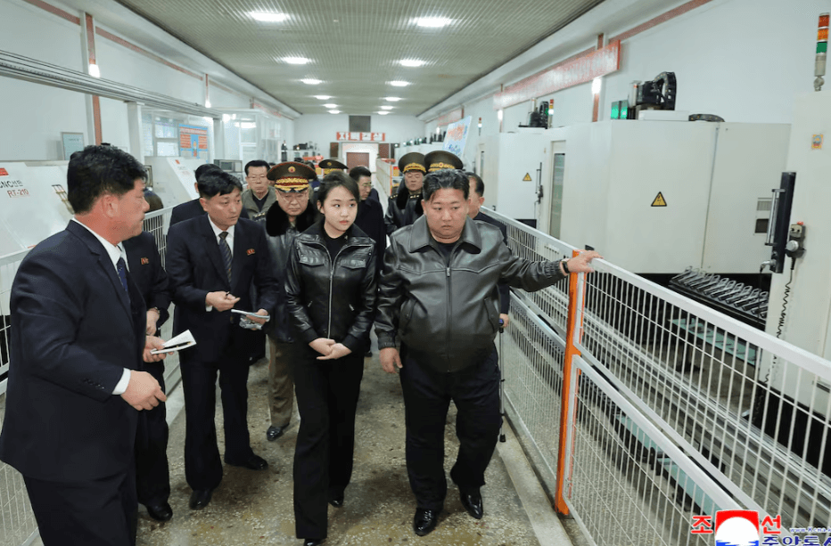 Screenshot 2026-03-12 072812.png