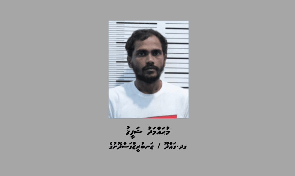 ވިލިމާލެ ފެރީ ޓާމިނަލް ކައިރީގައި މީހަކަށް ވަޅިން ހަމަލާދިން މީހަކު ޖަލަށްލުމަށް ހުކުމްކޮށްފި