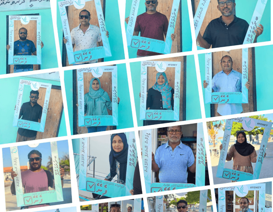 އެންމެނަށް ކަމުދިޔަ ބަދަލު: ''އާނކޭ''ގައި ޖަހާ ފާހަގަ އިން ގައުމަށް އޮތީ މޮޅުގޮތް