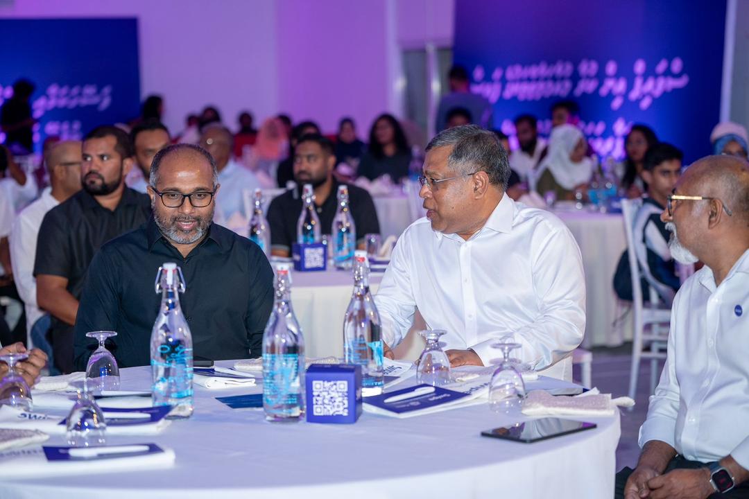 ބީއެމްއެލްގެ "ސްޕައިޕް" އައްޑޫ ސިޓީއަށް ތައާރަފުކޮށްފި