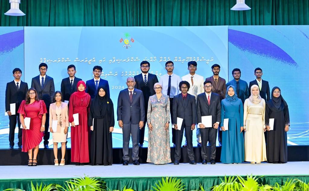 ރައީސްގެ ސްކޮލަރޝިޕްގައި ބޭނުން ދާއިރާއަކުން މިހާރު ކިޔެވޭނެ