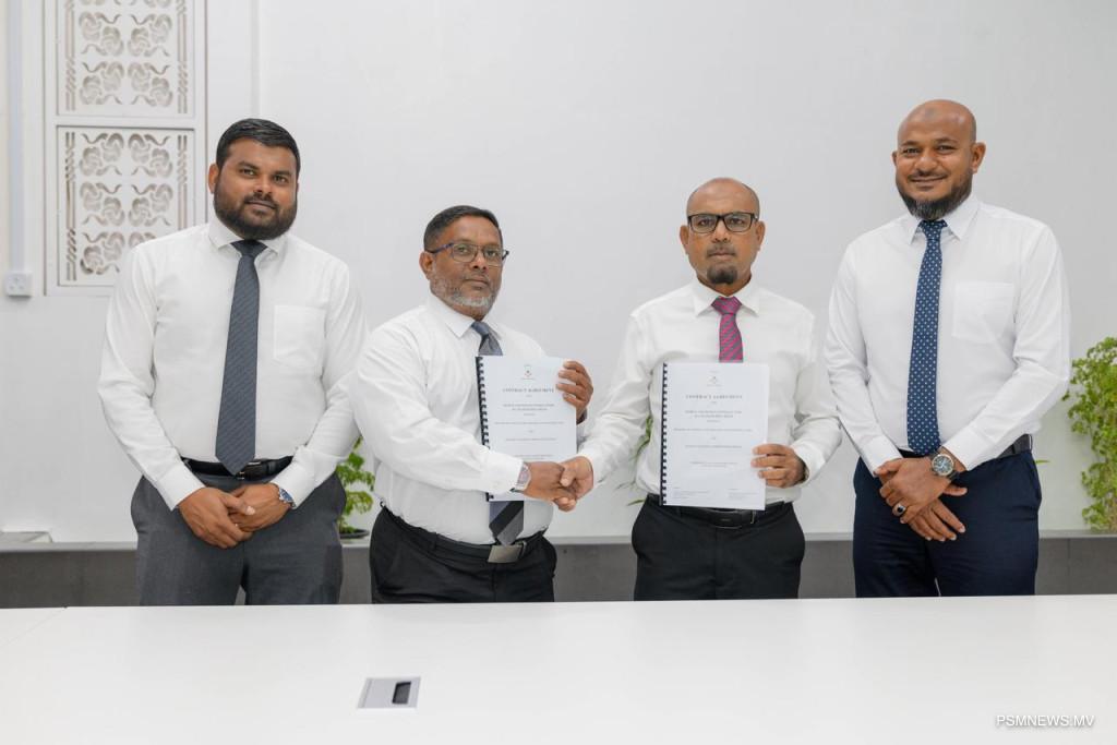 ދެ ރަށެއްގެ މަގު ހެދުމުގެ މަޝްރޫއު ހަވާލުކޮށްފި