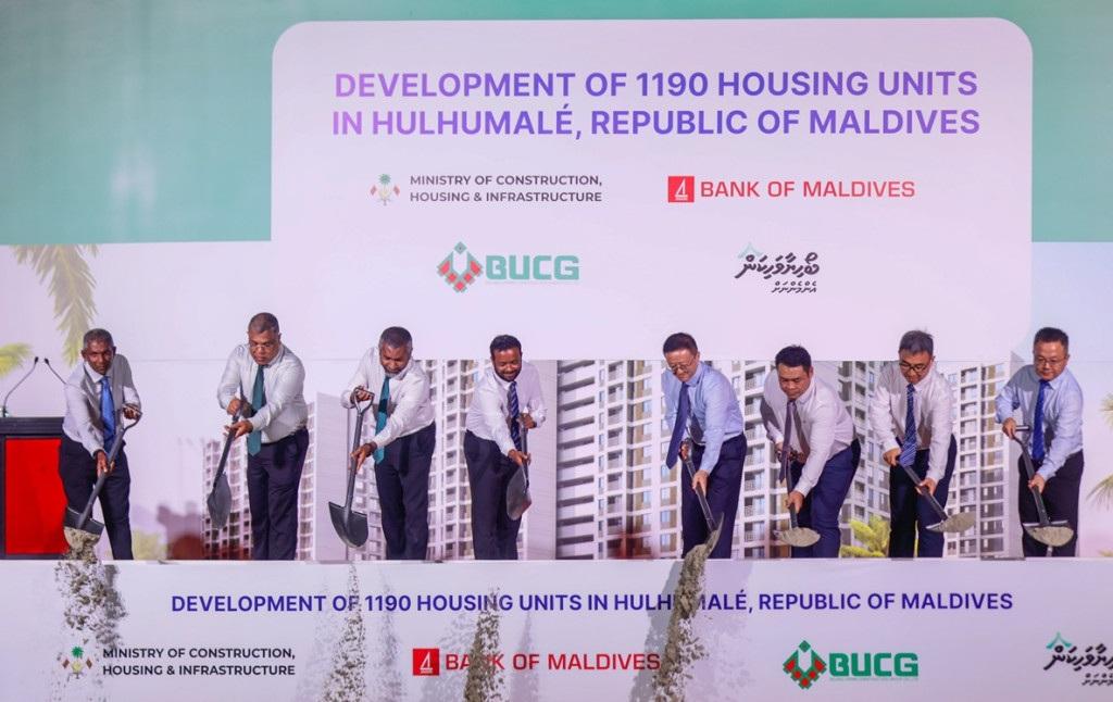 ބީއެމްއެލް އެފޯޑަބަލް ހައުސިންގެ ދަށުން 1190 ހައުސިން ޔުނިޓް އިމާރާތްކުރުމުގެ މަސައްކަތް ފަށައިފި