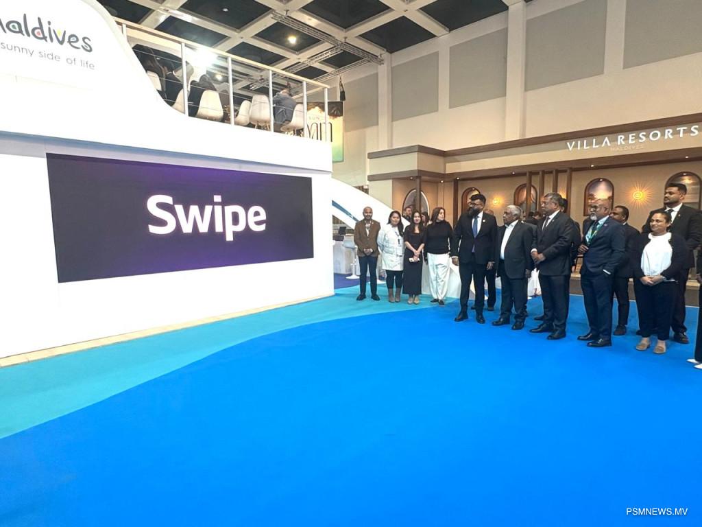 ބީއެމްއެލް ޑިޖިޓަލް ވޮލެޓް "ސްވައިޕް" ރަސްމީކޮށް އިފުތިތާޙުކޮށްފި