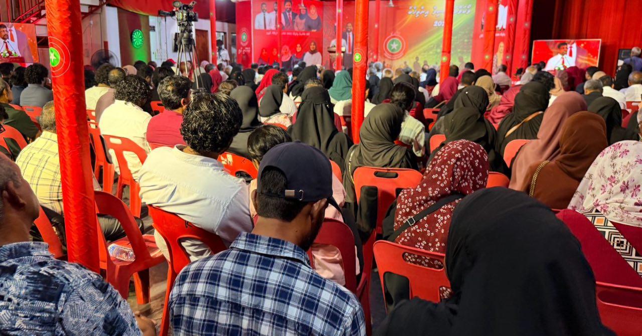 ކުނޫޒްގައި ޖޭޕީގެ ޖަލްސާއެއް ކުރިއަށް ދަނީ،