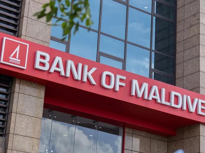 މިއަހަރުގެ ފުރަތަމަ ކުއާޓަރގައި ބީއެމްއެލްގެ ސާފު ފައިދާ 631 މިލިއަން ރުފިޔާއަށް!