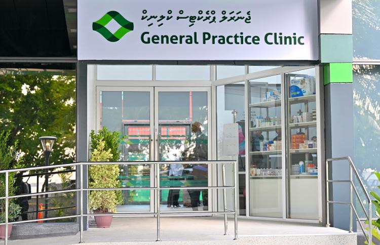 އިތުރު ތިން ޖީޕީ ކްލިނިކެއް ހުޅުވަނީ