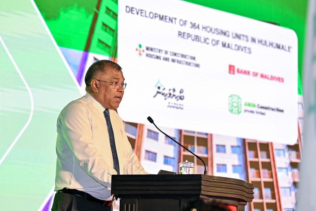 އަމާޒަކީ 2028 ނިމުމުގެ ކުރިން 3800 ހައުސިންގ ޔުނިޓް ތަރައްގީކުރުން: ޝަރީފް