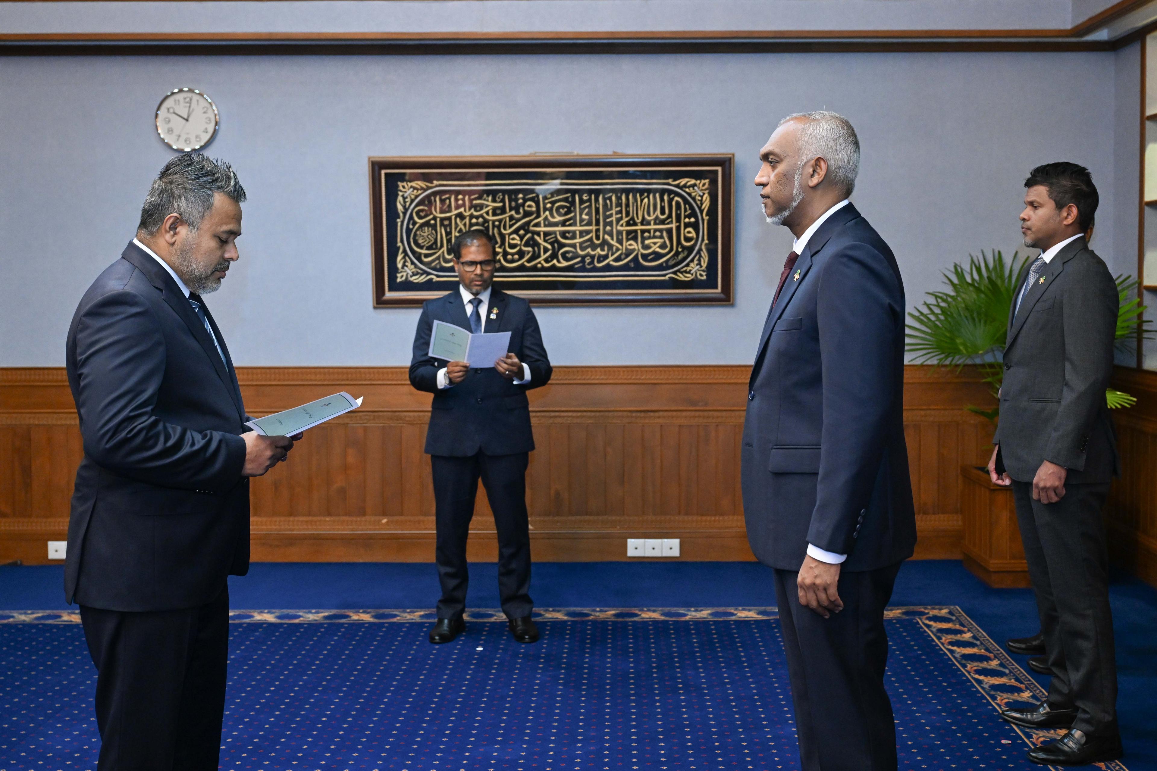 ފިޝަރީޒް މިނިސްޓަރގެ މަގާމަށް ޝިޔާމް