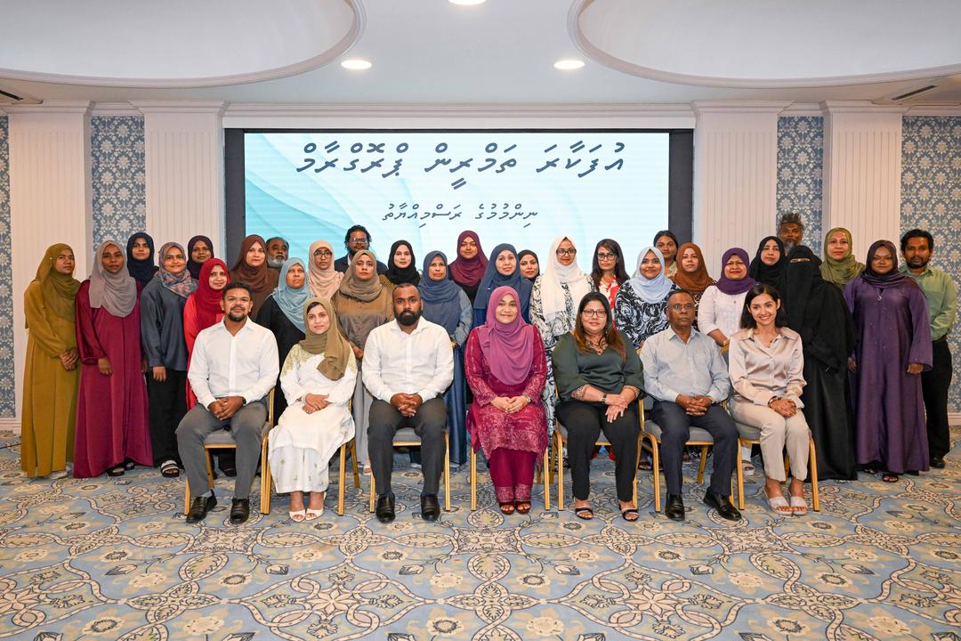 "އުފަކާރަ" ތަމްރީން ޕްރޮގްރާމް މާލެ ސިޓީގައި ނިންމުމުގެ ރަސްމިއްޔާތު މެޑަމް ސާޖިދާ ޝަރަފުވެރިކޮށްދެއްވައިފި 
