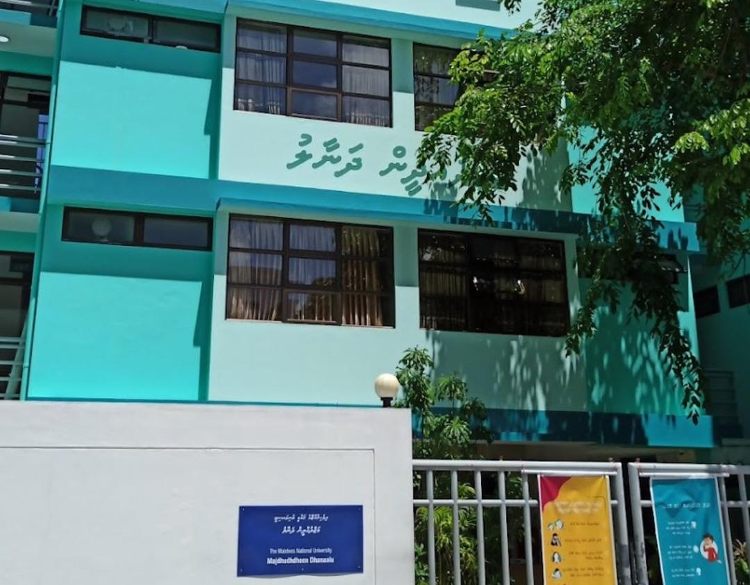 18 އަހަރުގެ އަންހެނަކު ނިޔާވި މައްސަލައެއްގެ ތަހުގީގު ފަށައިފި