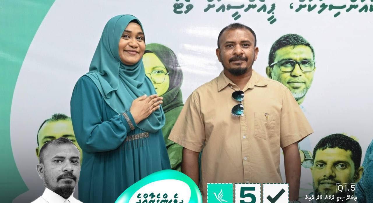 ޝަހާއުﷲ: ތިނަދޫ ސިޓީގެ ތަރައްޤީއަށްޓަކައި ސަރުކާރާއެކު  މަސައްކަތްކޮށް ނަތީޖާ ދައްކައިދޭނެ ލީޑަރެއް