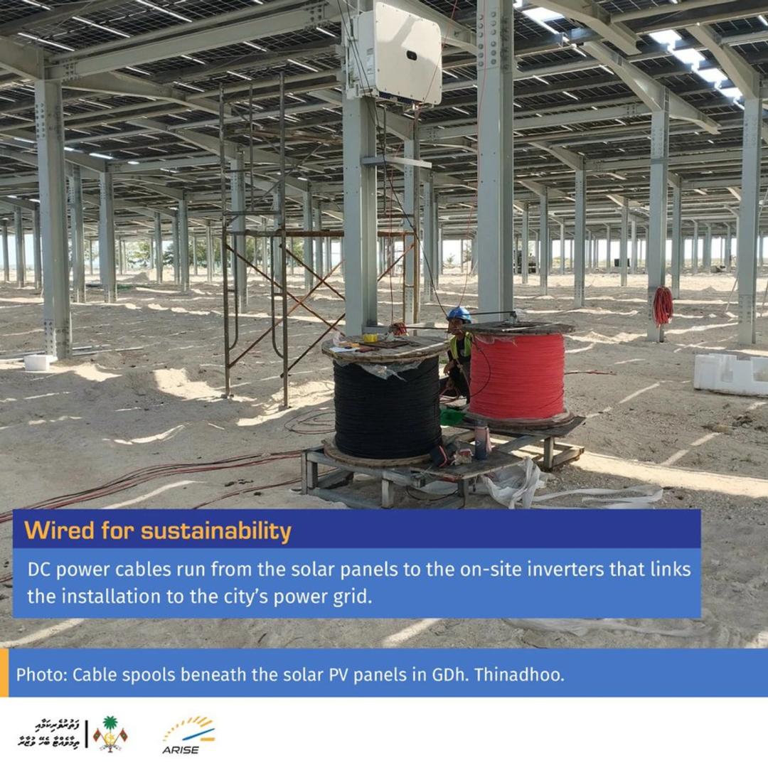 24 ރަށެއްގައި 50 މެގަވޮޓަށްވުރެ ގިނަ އިއާދަކުރަނިވި ހަކަތަ އުފައްދަނީ