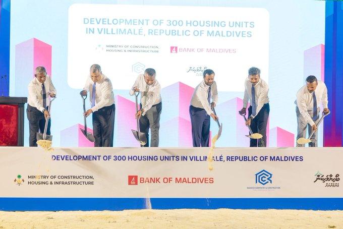 ގަސްތައް ކަނޑަން ޖެހޭތީ،ވިލިމާލޭގެ ފްލެޓް ޓަވަރު އެހެން ސަރަޙައްދަކަށް ބަދަލުކުރަނީ!