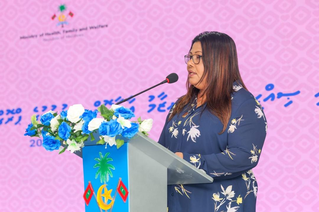 ދެ އަތޮޅެއްގައި ޕްރައިމަރީ ހެލްތު ކެއަރ ޕްރޮގްރާމް ފަށައިފި