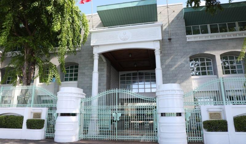  "ސިޓިޒަންސް ކޮމްޕްލެއިންޓްސް ބިއުރޯ" އުފައްދަވައިފި