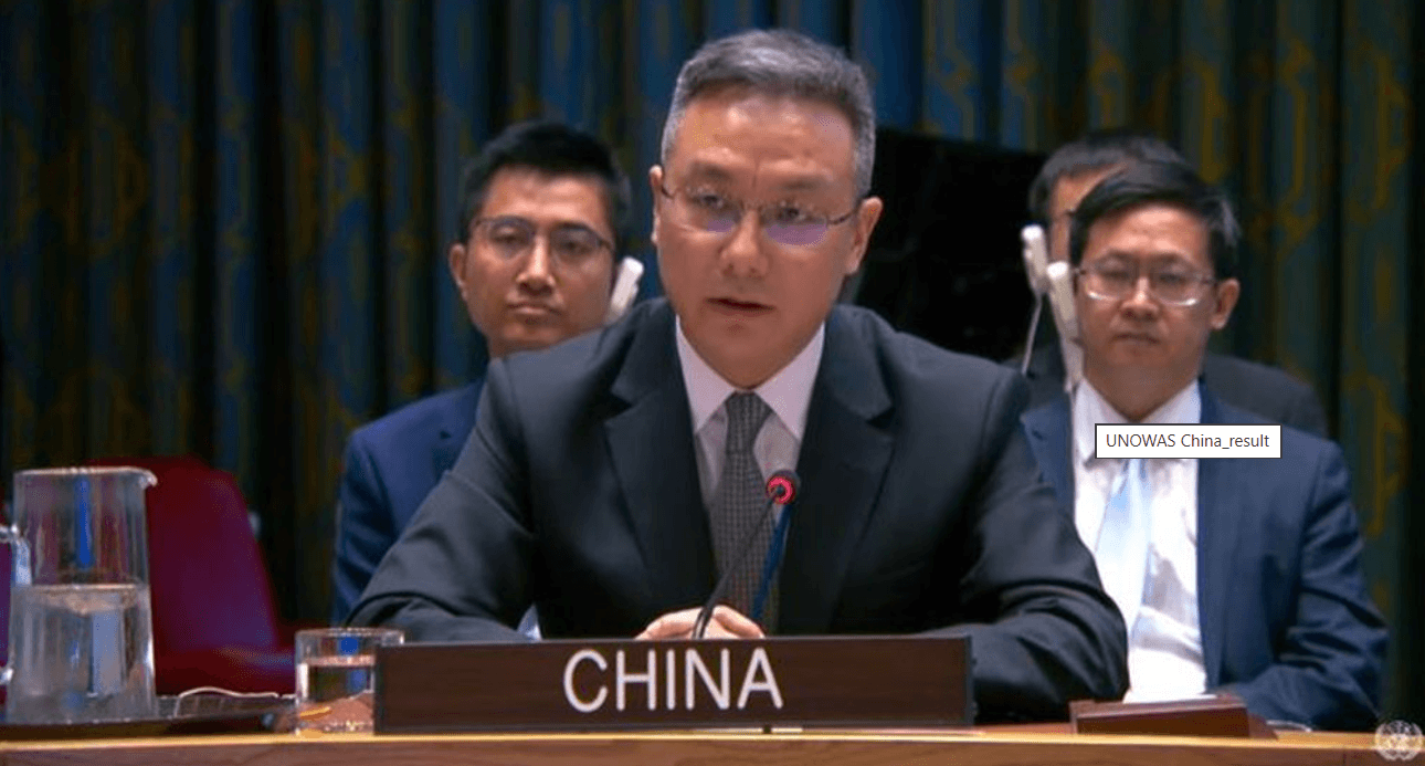 ޗައިނާގެ ސަފީރު ސަން ލެއި