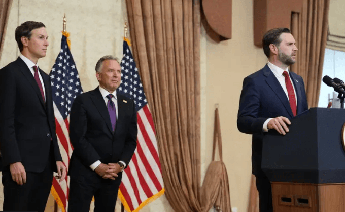 21 ގަޑިއިރަށް ދެމިގެންދިޔަ އީރާން-އެމެރިކާގެ ސުލްހައިގެ ވާހަކަތައް ނާކާމިޔާބުވެއްޖެ